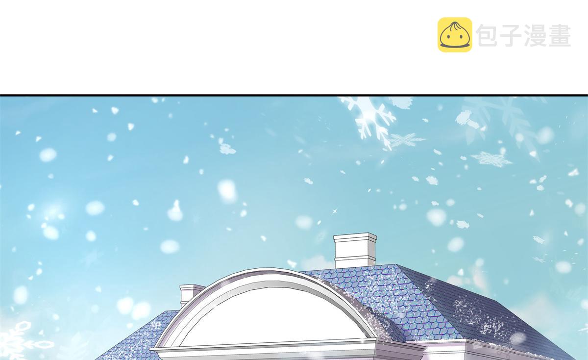 国民校草是女生漫画,第238话 欣赏漠哥的美色~2图