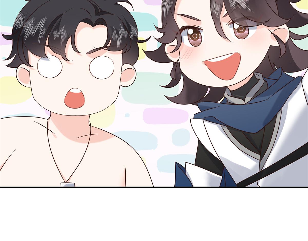 国民校草是女生漫画,327 今晚我有别的可吃2图