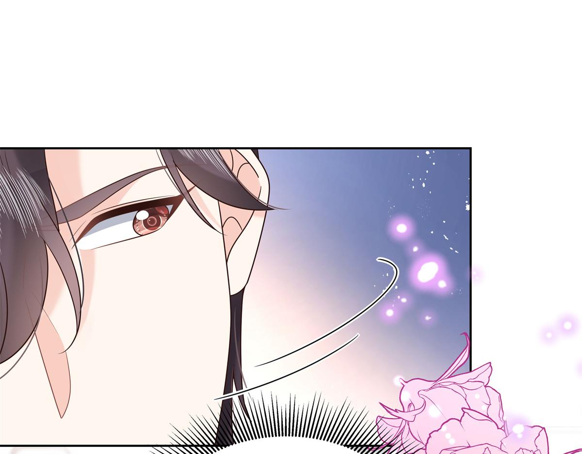国民校草是女生漫画,294 亲一下也要负责？2图