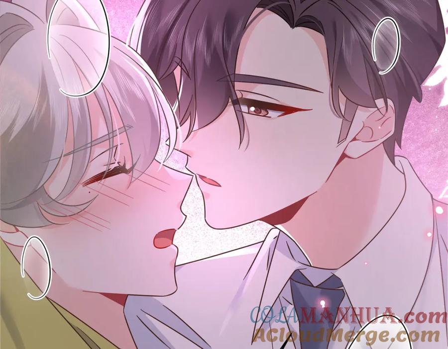 国民校草是女生漫画,399 你只能是我的人，懂吗1图