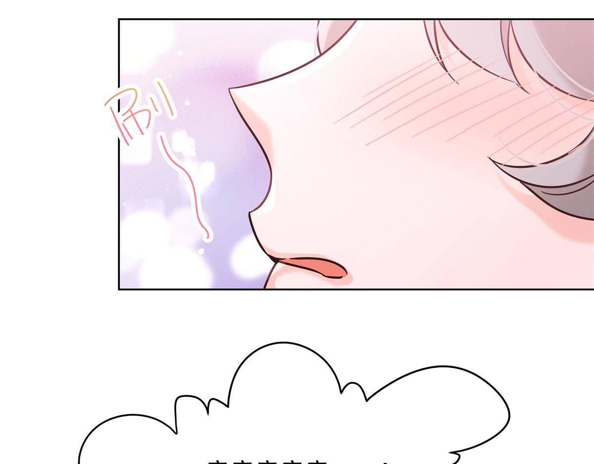 国民校草是女生漫画,274 御姐九女装查案2图