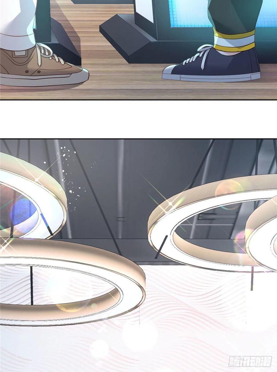 国民校草是女生秦漠全文漫画,第一百三十六话 受死吧！2图