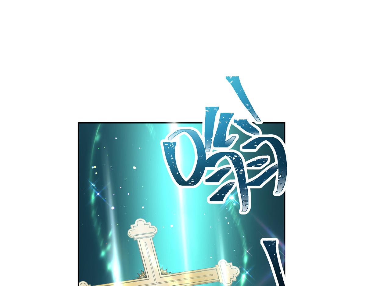 国民校草是女生漫画,第235话 还不给我个拥抱1图