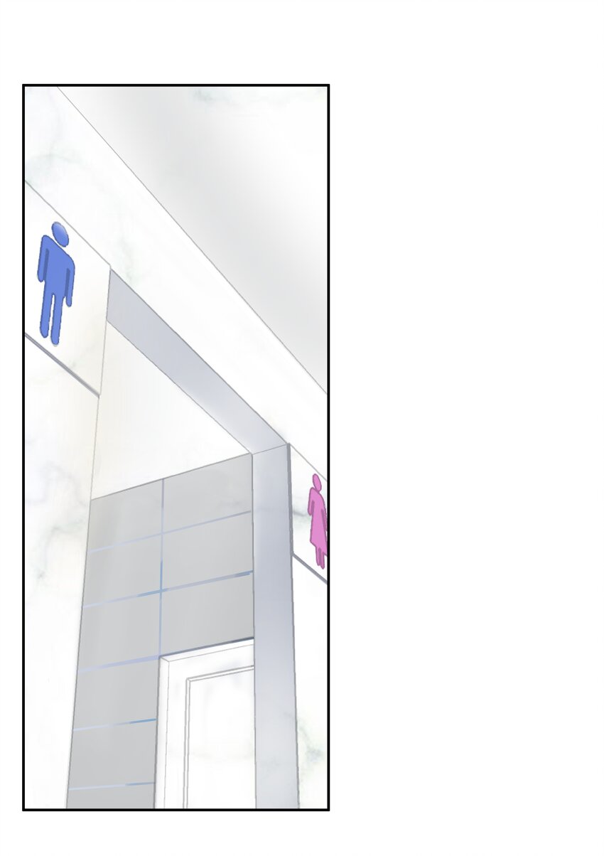 国民校草是女生漫画,十九话 撩妹翻车现场1图