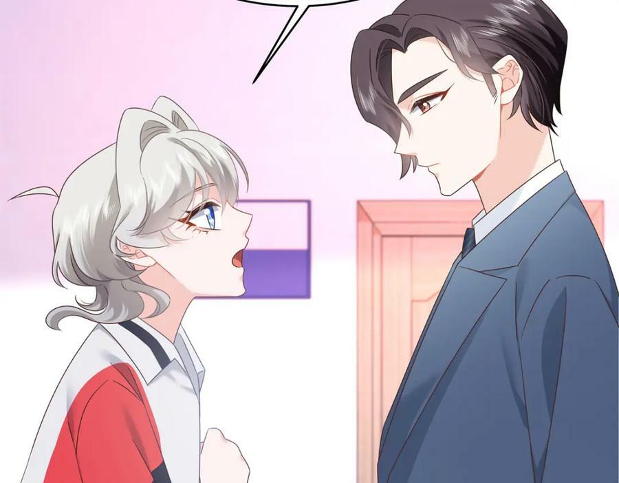 国民校草是女生秦漠全文漫画,385 玻璃心想不开关我什么事1图