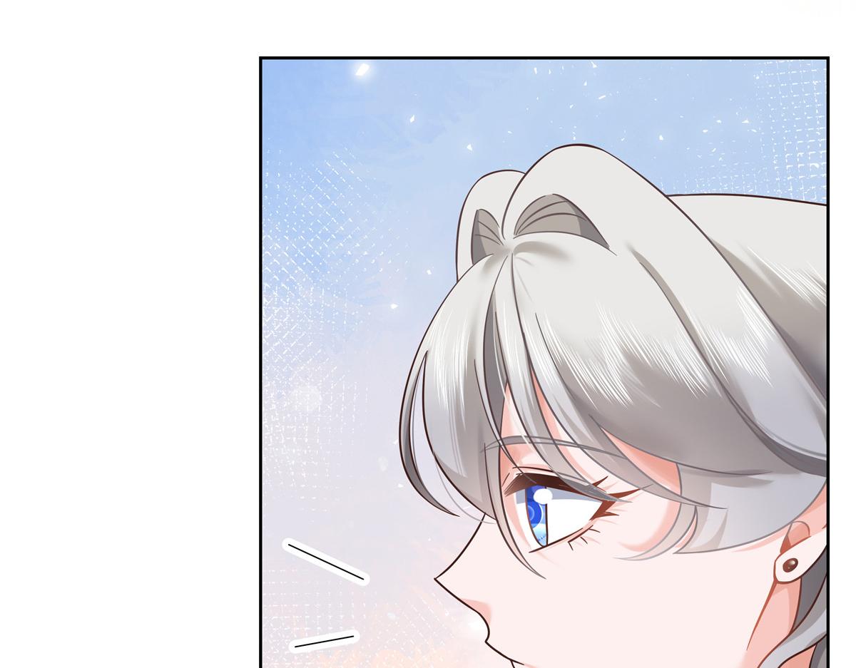 国民校草是女生漫画,324 美男计1图