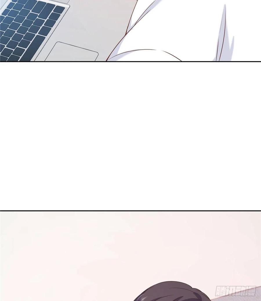 国民校草是女生漫画,第一百三十九话 今晚我和你住2图