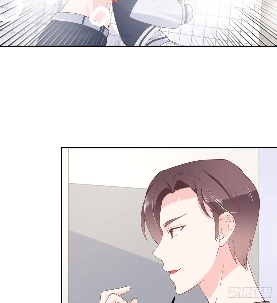 国民校草是女生漫画,五十六话 漠哥，我洗澡好看吗2图