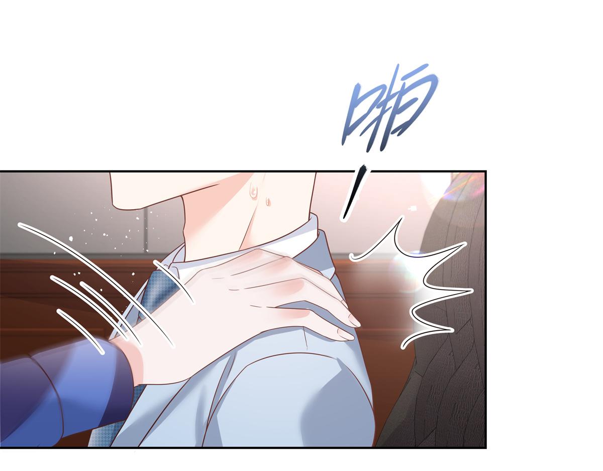 国民校草是女生秦漠全文漫画,第211话 你，给我走人1图