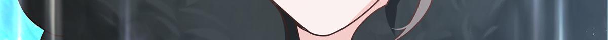 国民校草是女生秦漠全文漫画,303 是我家的1图