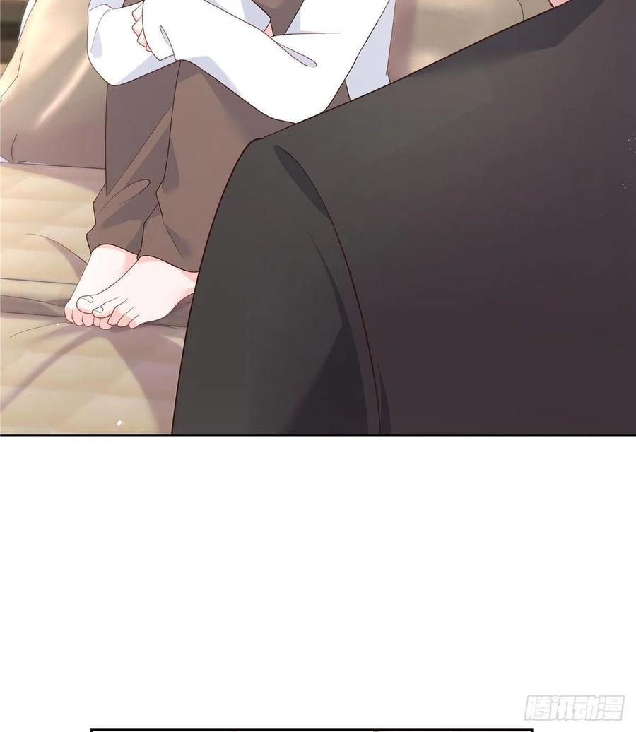 国民校草是女生漫画,第一百四十四话 秦漠失控2图