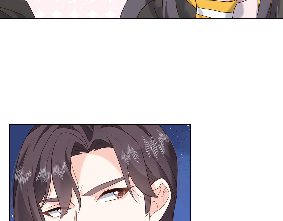 国民校草是女生漫画,第238话 欣赏漠哥的美色~2图