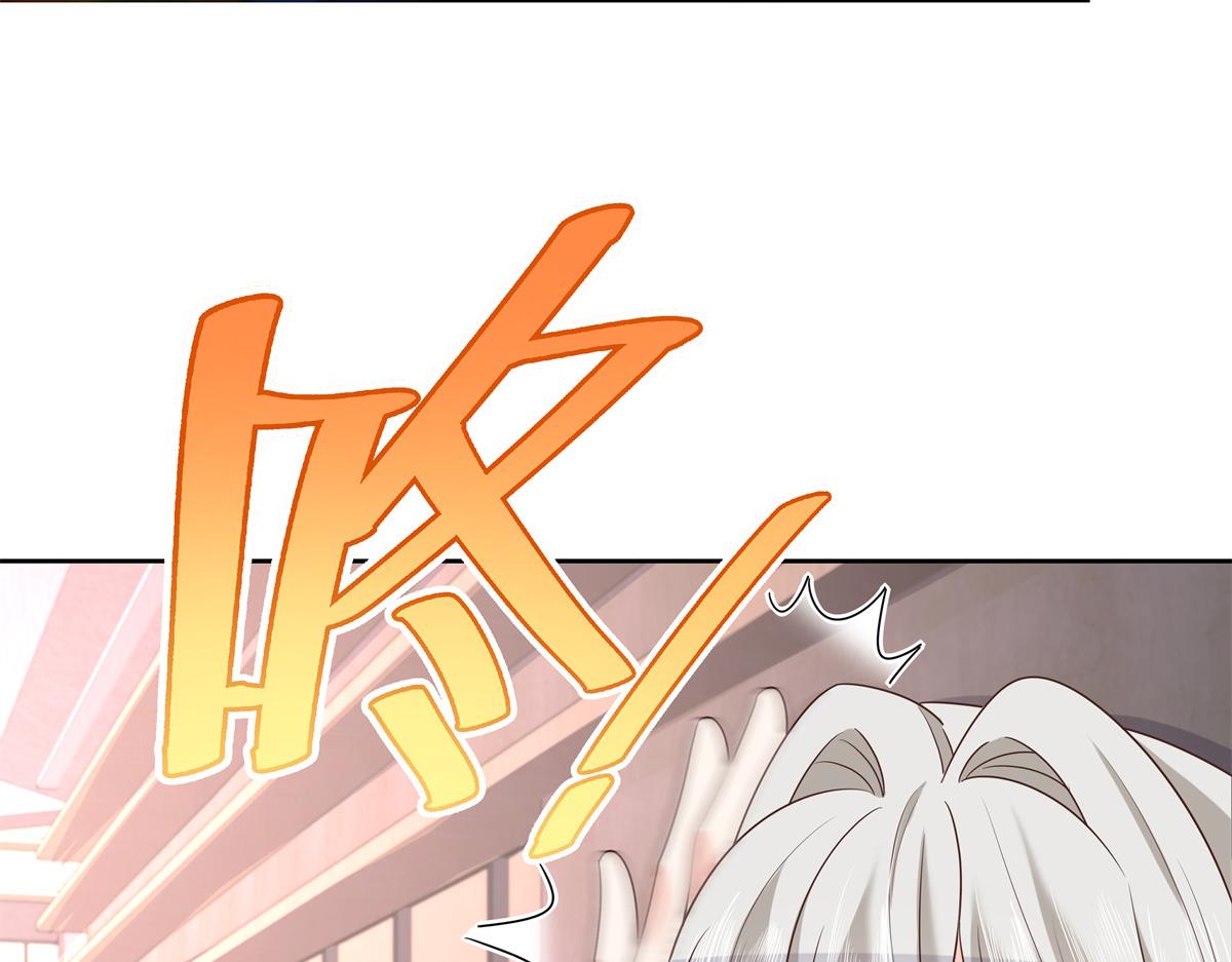 国民校草是女生漫画,311 要我抱你还是背你？1图