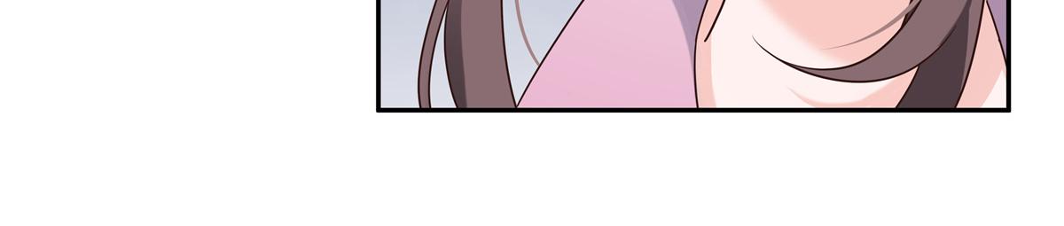 国民校草是女生漫画,307 那是我和星野的事2图