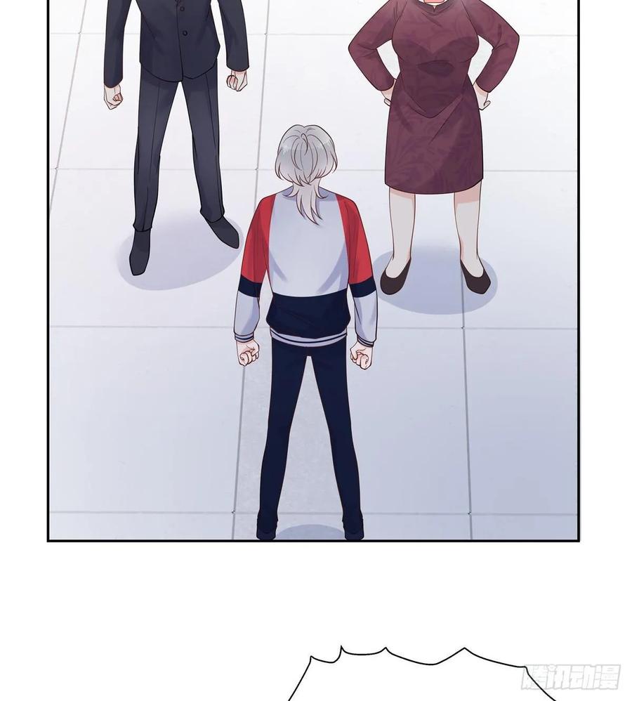 国民校草是女生漫画,八十七话 我的青春期弟弟1图