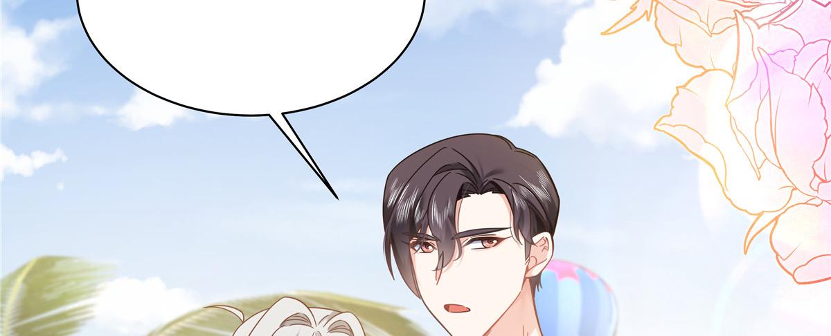 国民校草是女生漫画,324 美男计1图