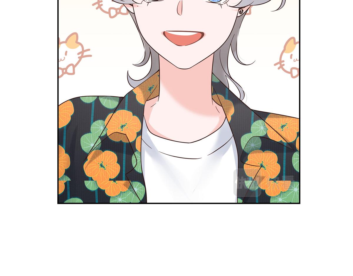 国民校草是女生漫画,327 今晚我有别的可吃1图