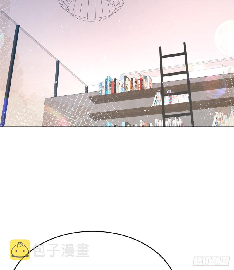 国民校草是女生漫画,第161话 亲密到一起睡2图