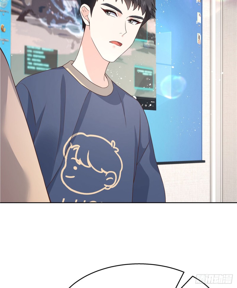 国民校草是女生秦漠全文漫画,第162话 偷偷摸一下2图