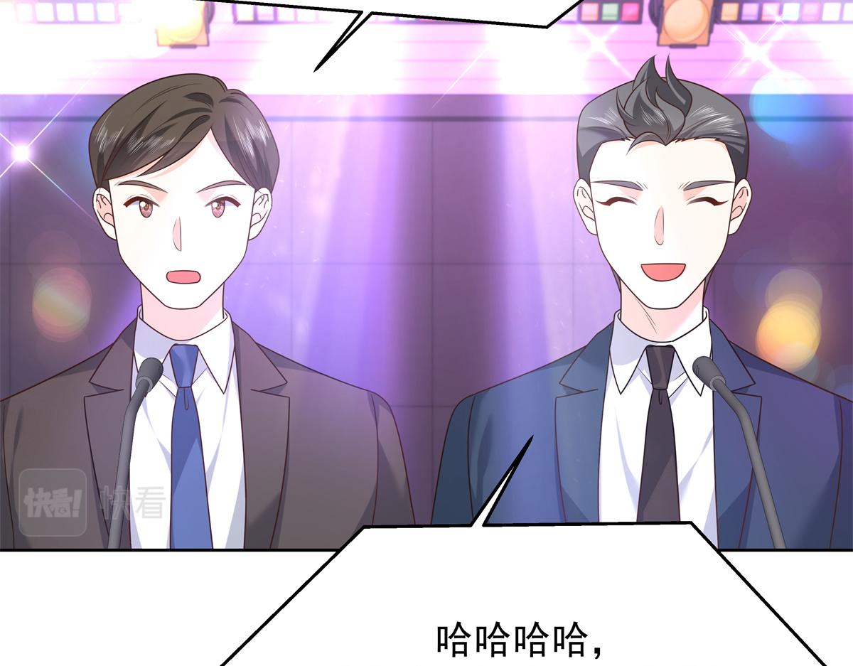 国民校草是女生漫画,311 要我抱你还是背你？1图