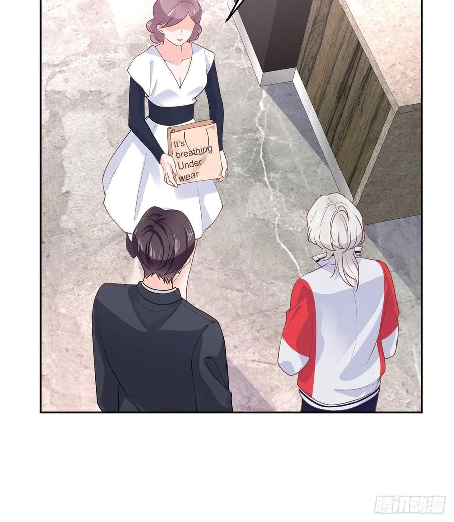 国民校草是女生漫画,九十一话 秦漠的幻想2图