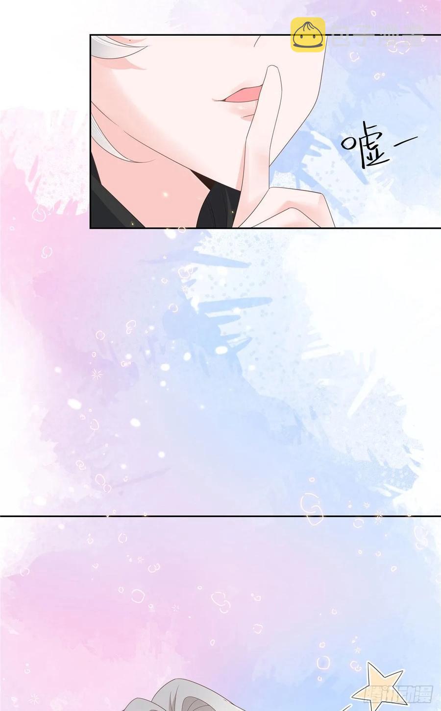 国民校草是女生漫画,一百话 用新号打败你！1图