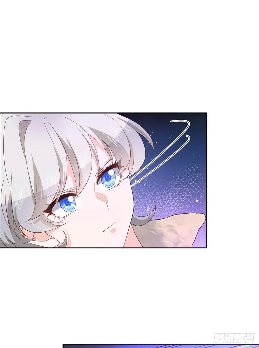国民校草是女生秦漠全文漫画,第一百四十八话 敢动我弟弟？1图