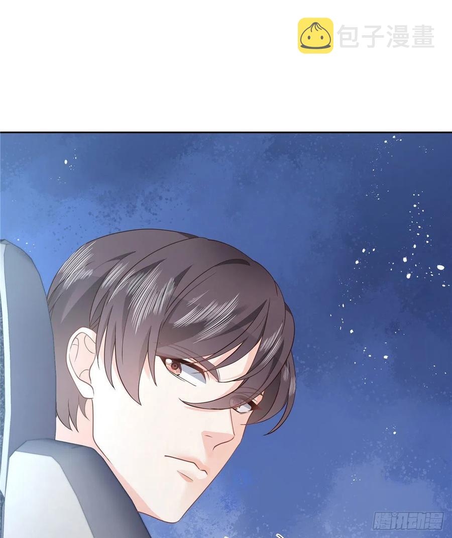 国民校草是女生漫画,第一百二十三话 秦总又不高兴了2图