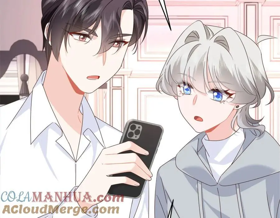 国民校草是女生漫画,428 你在可乐里放了什么1图