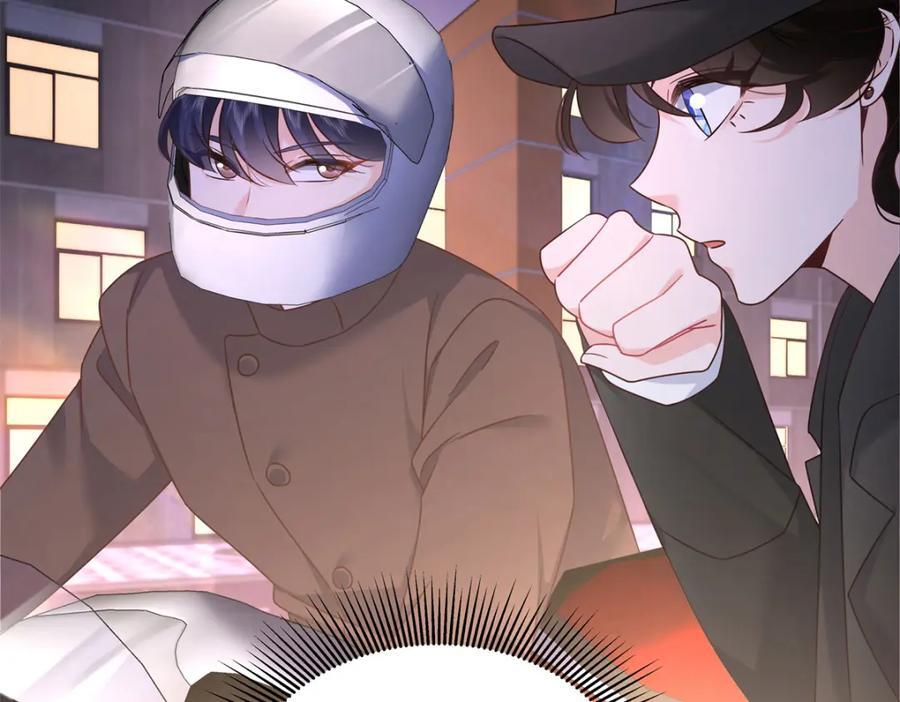 国民校草是女生漫画,397 秦漠查寝2图