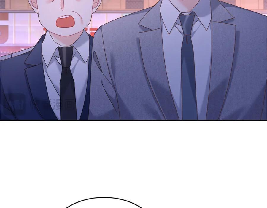 国民校草是女生漫画,397 秦漠查寝2图