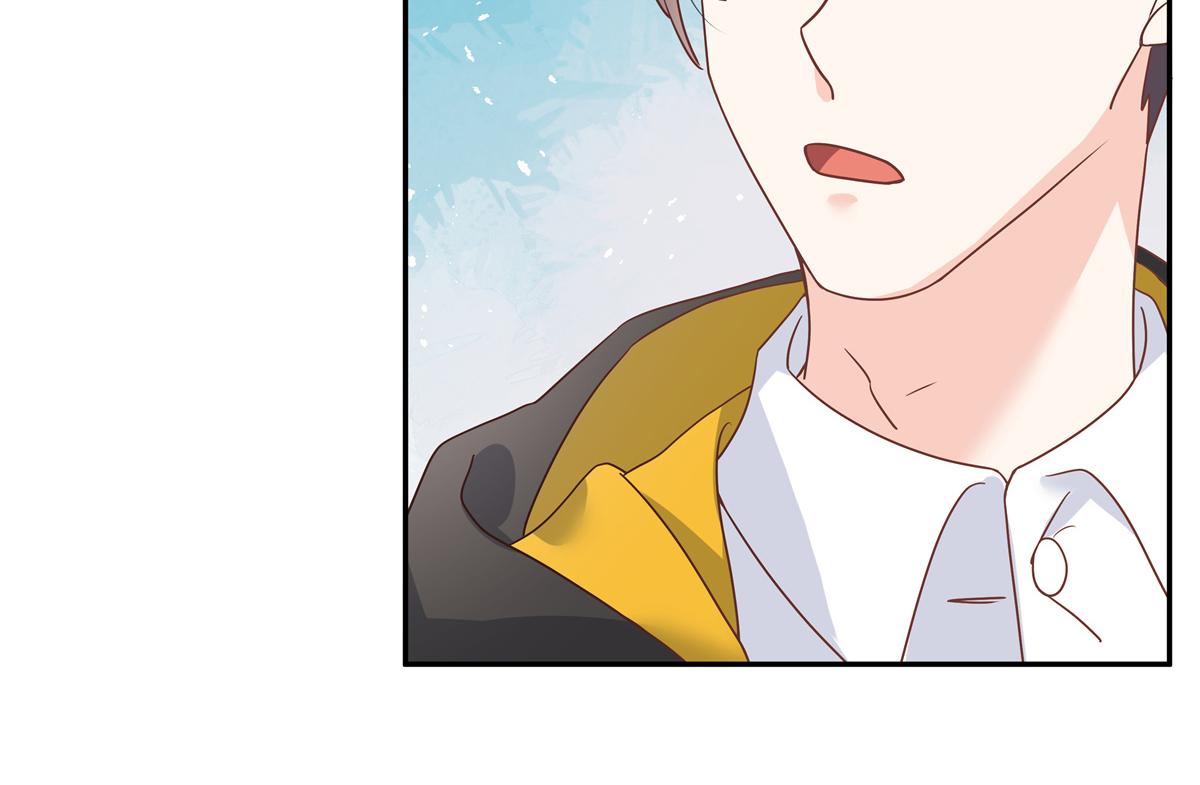 国民校草是女生漫画,第228话 前男友？2图