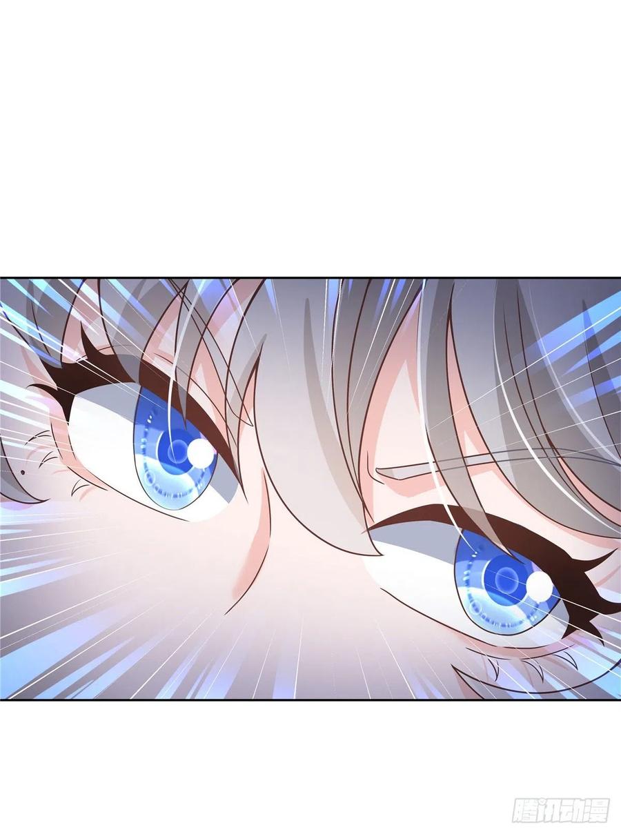 国民校草是女生漫画,第一百三十一话 意存羞辱1图