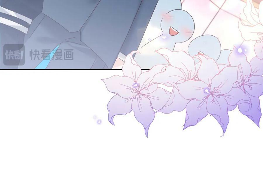 国民校草是女生秦漠全文漫画,387 同人文2图