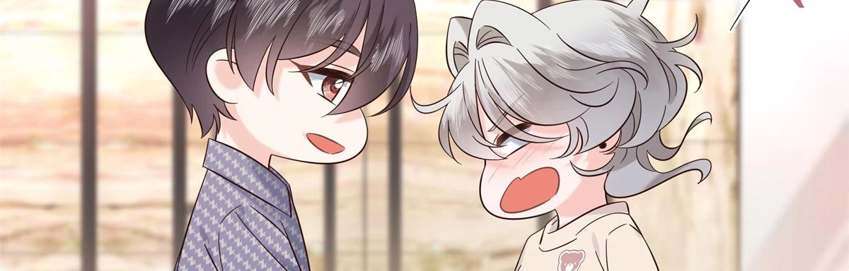 国民校草是女生漫画,347 坐我腿上2图