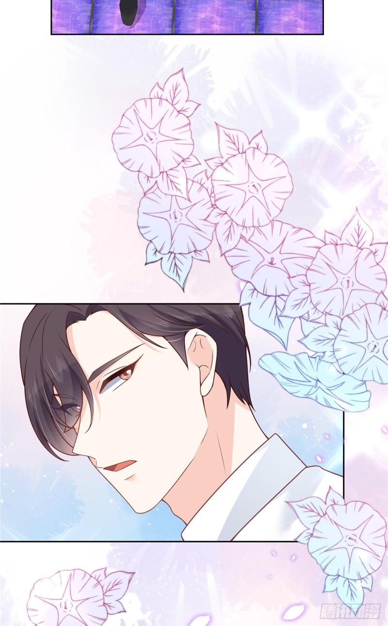 国民校草是女生漫画,第173话 赤裸相见可太好2图