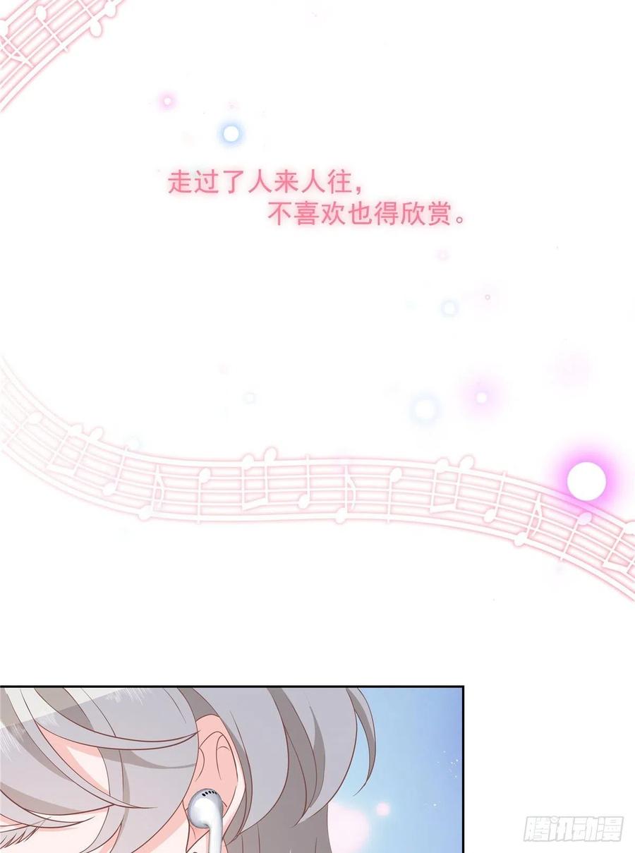 国民校草是女生漫画,第一百四十四话 秦漠失控2图