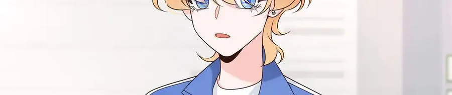 国民校草是女生漫画,472 在那里陪葬吧2图