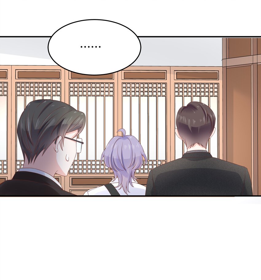 国民校草是女生秦漠全文漫画,三十五话 傅家废少2图