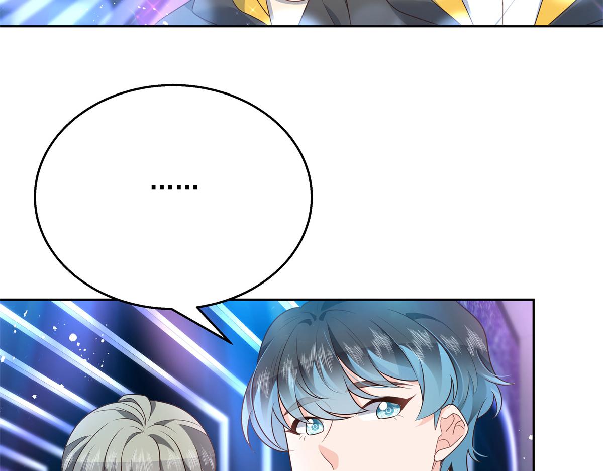 国民校草是女生漫画,第227话 黑桃Z嫁给我！！1图