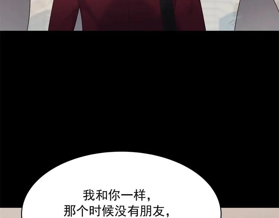 国民校草是女生漫画,474 大规模暴乱2图