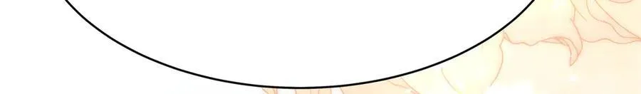 国民校草是女生漫画,474 大规模暴乱2图