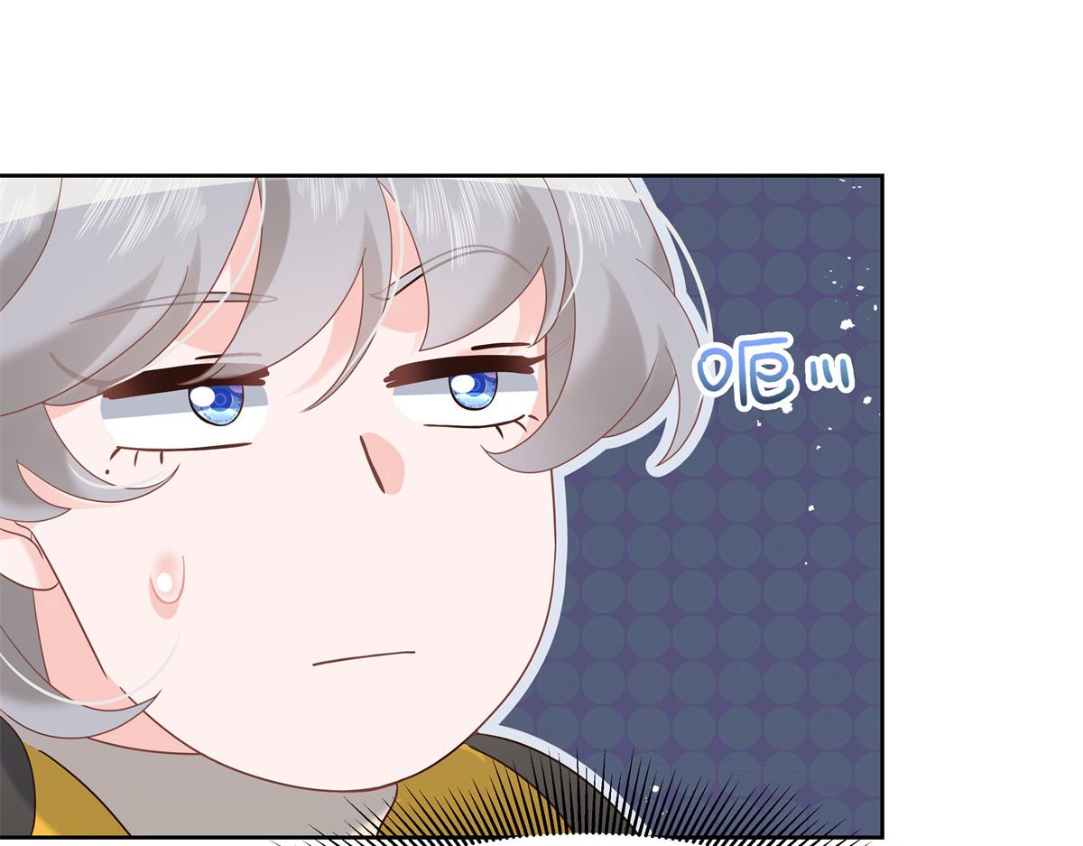国民校草是女生漫画,第236话 云虎，管管你家的。1图