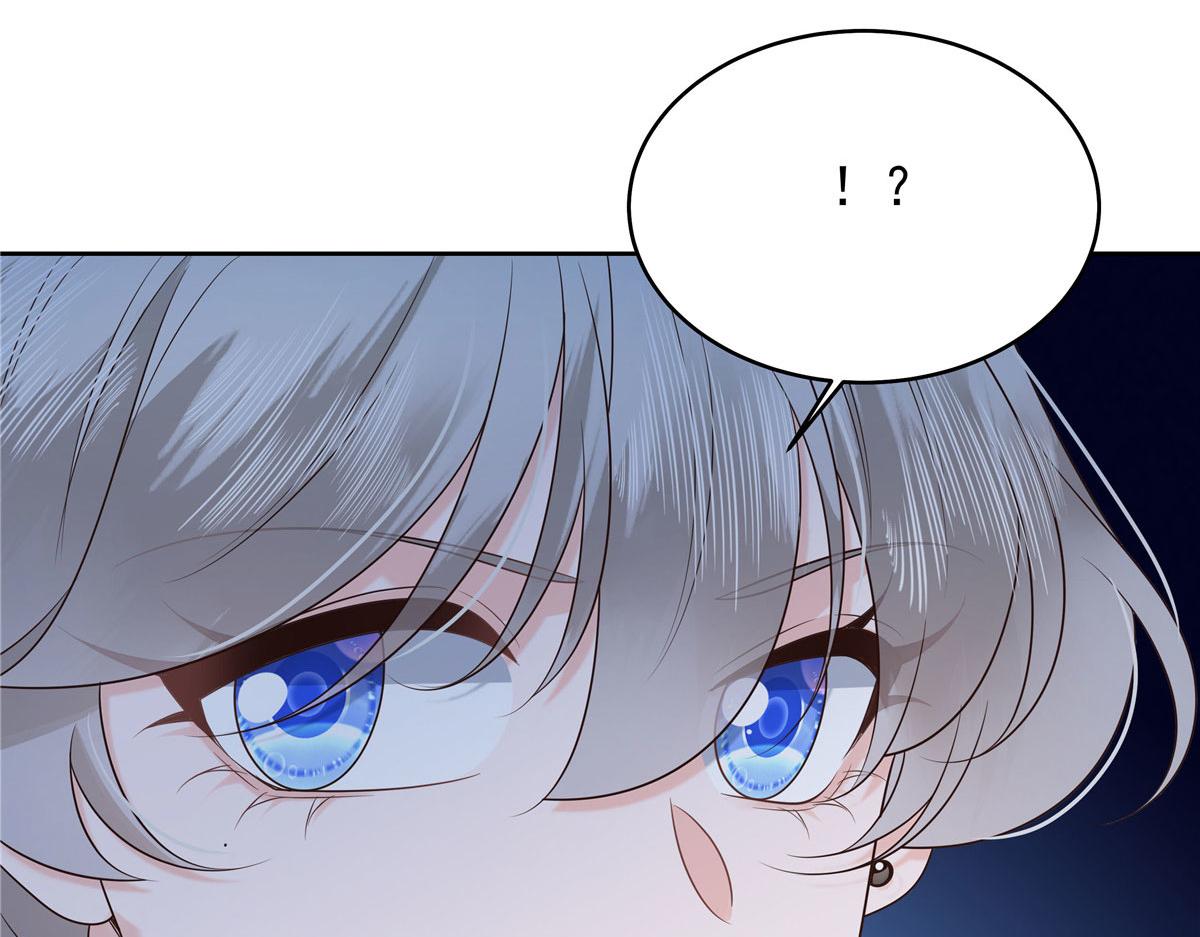 国民校草是女生漫画,332 你觉得恶心，是吗？1图
