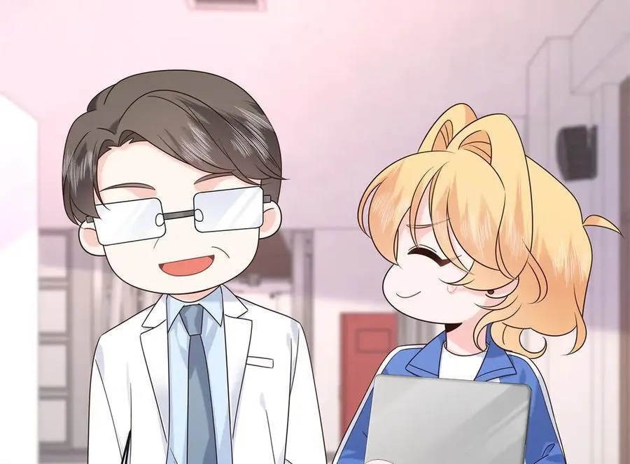 国民校草是女生漫画,464 校医的审讯1图