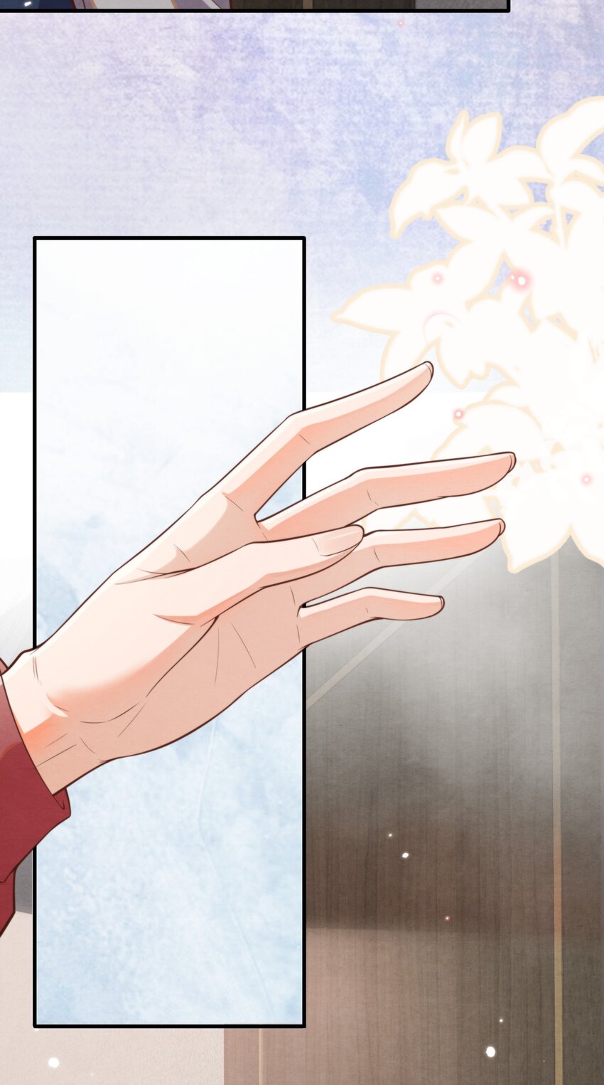 择木知幽鸟漫画,003 我还得去教散打2图