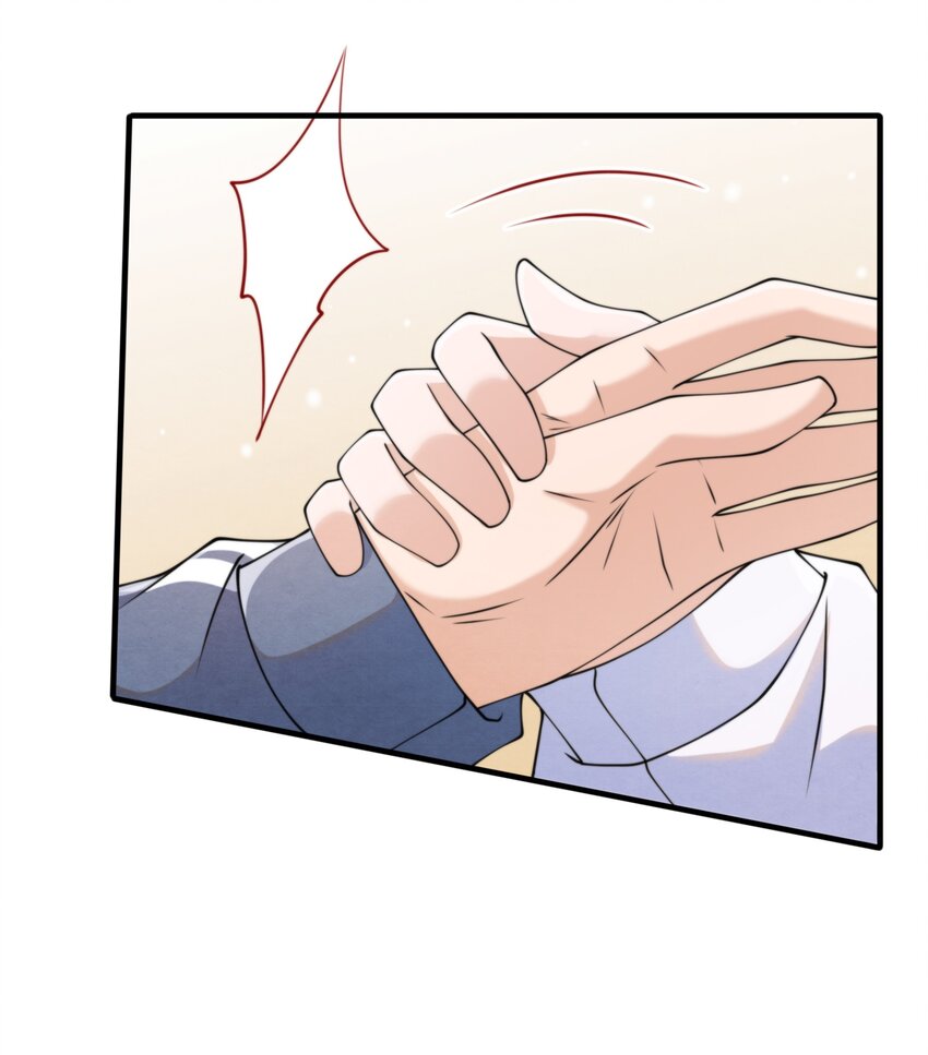 择日而亡漫画,016 你怎么会这么怕冷2图