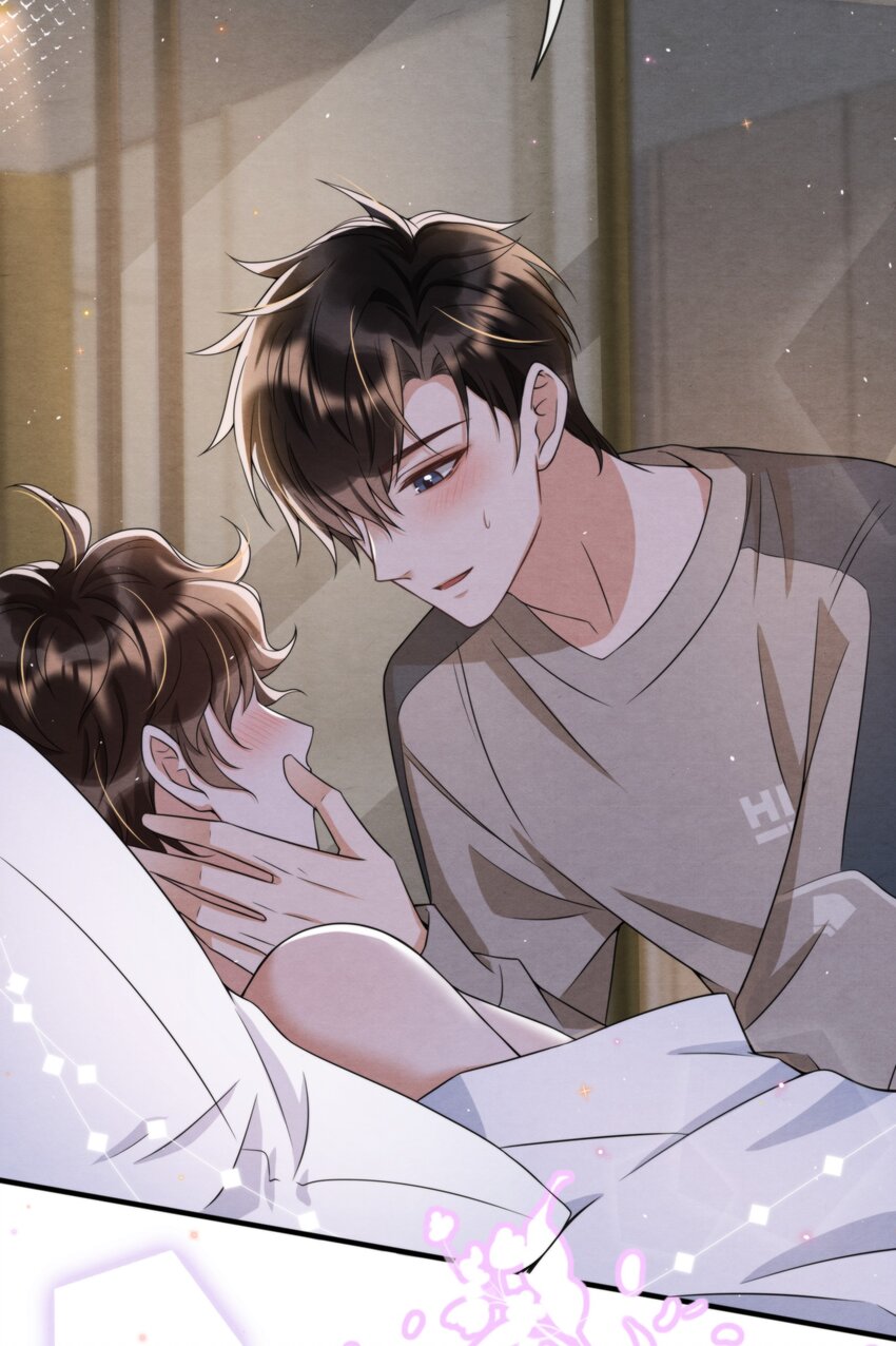 择日而亡漫画,045 绵绵，再给我抱一下2图