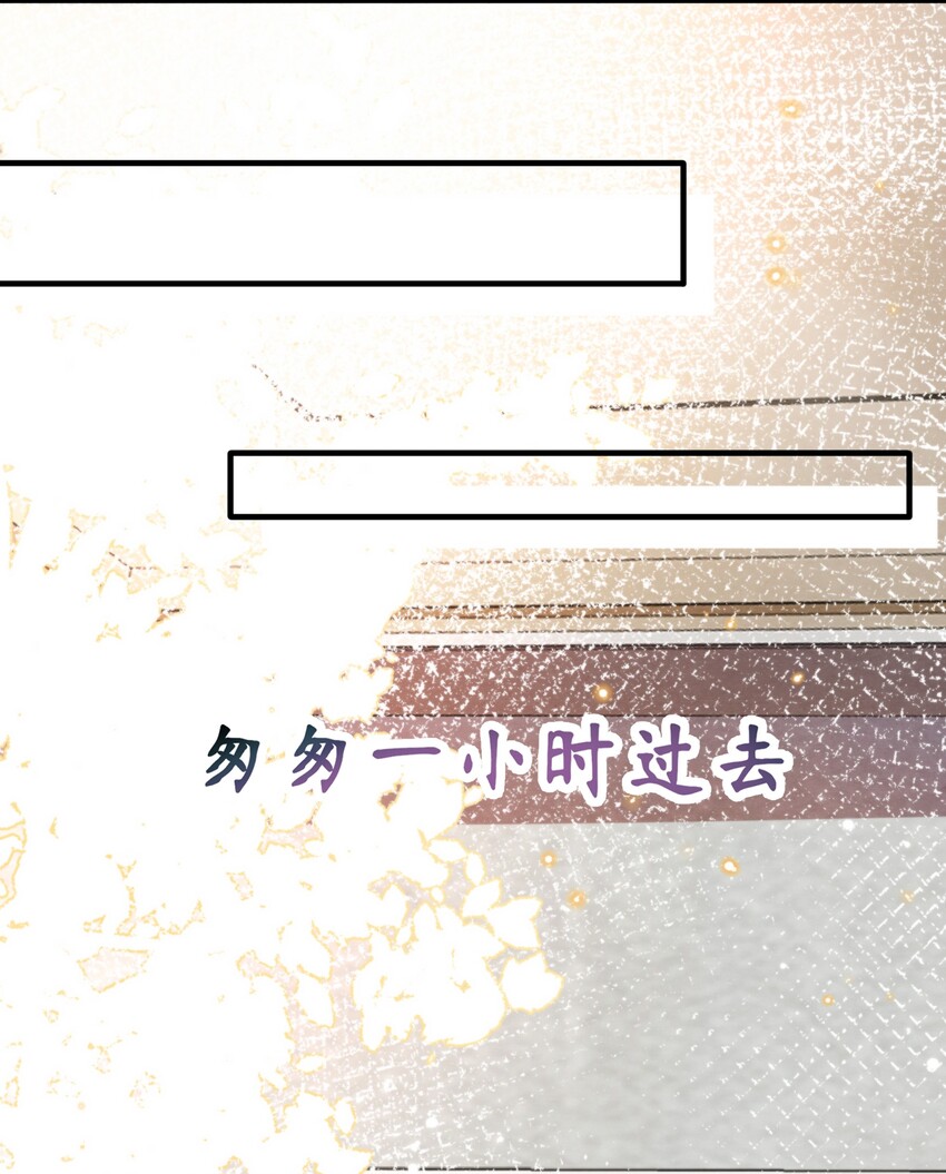 择木坊实木菜板漫画,011 我在楼下，开门1图