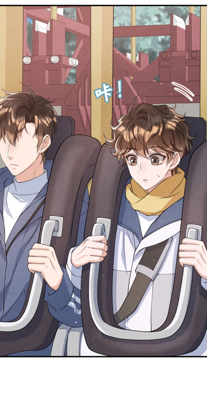 择日而亡漫画,016 你怎么会这么怕冷1图